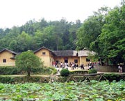 韶山天气预报10天