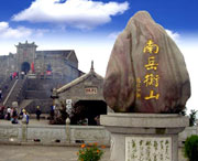 南岳天气预报一周