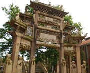 湘阴天气预报10天