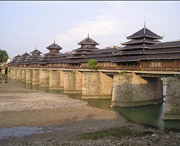 会同天气预报一周