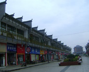 麻阳天气预报一周