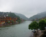 凤凰天气预报一周