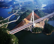 清镇天气预报15天