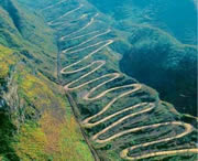 晴隆天气预报10天