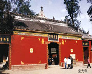 新都天气预报10天