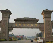 蓬安天气预报一周