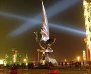 渠县天气预报10天