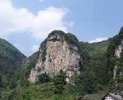 珙县天气预报10天