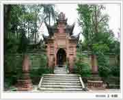 资中天气预报一周