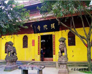 简阳天气预报一周