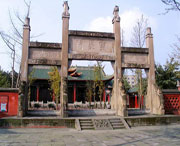 犍为天气预报一周