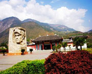 石棉天气预报10天