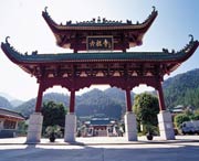 四会天气预报一周