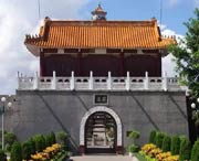 雷州天气预报10天