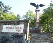 连山天气预报15天