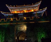 大理天气预报10天