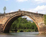 永平天气预报10天