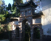 祥云天气预报10天