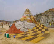 陆良天气预报10天