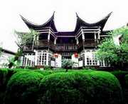 腾冲天气预报15天