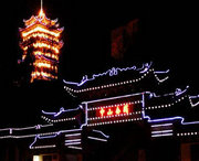 马关天气预报一周