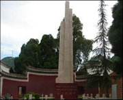 砚山天气预报一周