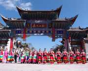 楚雄天气预报一周