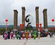 禄丰天气预报10天