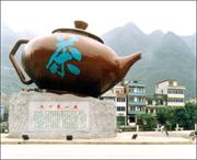 凌云天气预报10天