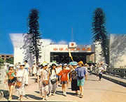 东兴天气预报10天